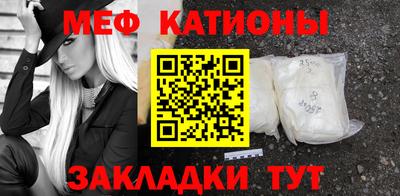 дурь Краснознаменск