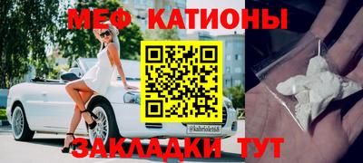 дурь Краснознаменск