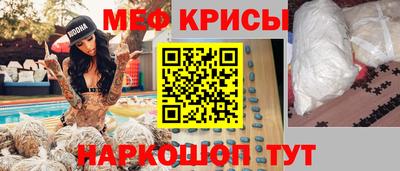 дурь Краснознаменск