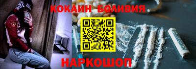 дурь Краснознаменск