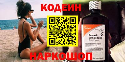 дурь Краснознаменск
