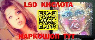 скорость mdpv Краснокаменск