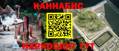 дурь Краснознаменск