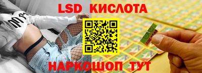 дурь Краснознаменск