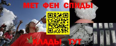 дурь Краснознаменск