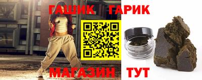 дурь Краснознаменск