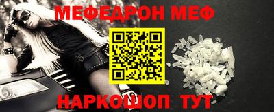дурь Краснознаменск