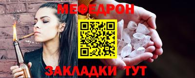 дурь Краснознаменск