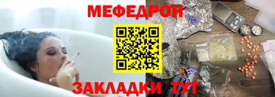 дурь Краснознаменск