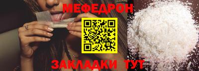 дурь Краснознаменск